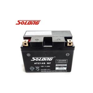 소롱배터리 ATZ14S 12V11.2A/킴코 AK550 17년이후 밧데리