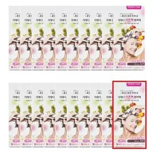 [최다구성] 리체나 삼푸형 퍼퓸 염색제 10박스 + 10박스