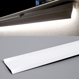 LED T5 빛 가리개 T5 가림막 부속품 간접등 간접조명 LED바 빛 가려주는 부품