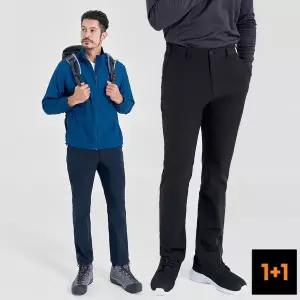 [마운틴벨리][1+1][BEST/시즌오프] 남성 봄 쾌적한 루텔 워크웨어 베이직 스판 슬랙스 팬츠