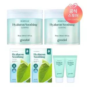 [CJ단독]어성초 히알루론 수딩 클리어 패드 70매) x2 [사은]어성초수딩젤리마스크2매+어성초수딩크림10ml 2