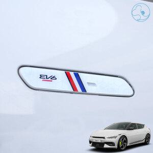 EV6 악세사리 손잡이커버 기스방지 도어캐치 실외몰딩