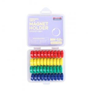 (FW)MH-12s 미니 15mm 40개입 큐티일반원형메모홀더냉장고고리자석