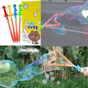 왕비눗방울 버블건 스틱