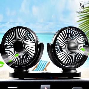 저소음 차량용 듀얼 선풍기 12v 24v 겸용 서쿨레이터 미니 블랙