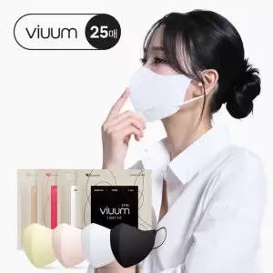 KF94 비움 라이트핏 국산 새부리형 마스크 대형 중형 25매