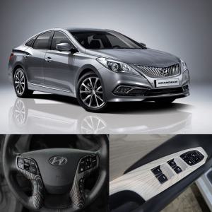 HG 그랜저 카본 실내몰딩 튜닝 자동차용품