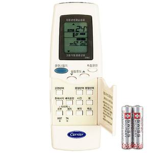 캐리어에어컨CS-A060AWB(알카건전지무료)42KG3A5802