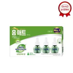 홈매트 리퀴드 그린에디션 리필 3개입