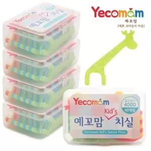 예꼬맘 어린이 치실 케이스 40개입 5개