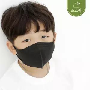 [소소락] 굿필링 컬러 새부리형 마스크 KF94 소형 블랙 25매x2봉