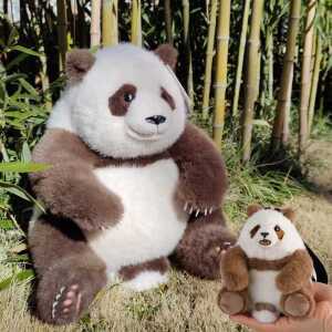 치짜이인형 갈색 판다 인형 팬더 곰인형 굿즈 대형 실사인형