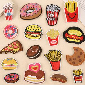 음식 와펜 17종 세트 열접착 패치 옷스티커 와펜제작 의류diy 리폼 부자재 마크