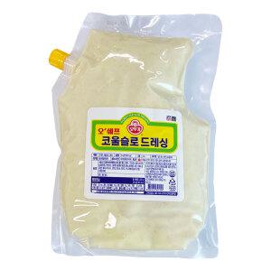오뚜기 오쉐프 코울슬로드레싱 3kg (스파우트팩)