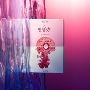 멜팅컷티 6박스 효소 소화 곡물효소 다이어트식단 다이어트보조제 등 과대광고표시금지