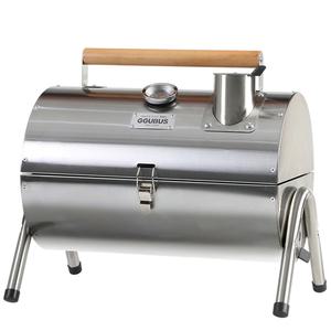 꾸버스 스텐 카고 그릴 바베큐 훈제 BBQ 직화 숯불구이