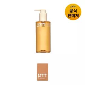 [본사직영] 프리메라 마일드 앤 퍼펙트 클렌징 오일 투 폼 200ml