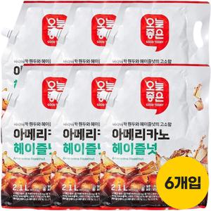 오늘좋은 아메리카노 헤이즐넛 2.1LX6개