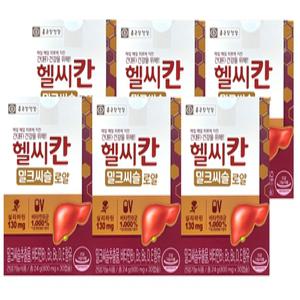 본사정품 종근당건강 헬씨칸 밀크씨슬 로얄 800mg X 30캡슐 6박스