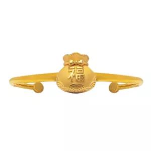 [한국금다이아몬드] 아기 순금 돌팔찌 볼륨 복 24K 3.75g 돌잔치 선물