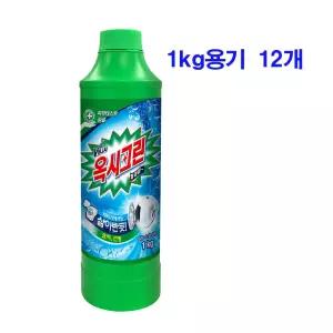 옥시크린 표백제 세탁세제 1kg 용기 12개 세탁보조제