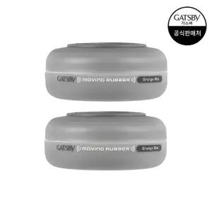 갸스비 무빙러버 그란지매트 80g x2개
