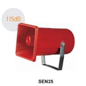 큐라이트 SEN25-WS AC220/110V 싸이렌 시그널 혼 115dB