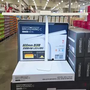 프리즘 브로드윙 LED 데스크 램프 LSP-8700AW 코스트코 화이트