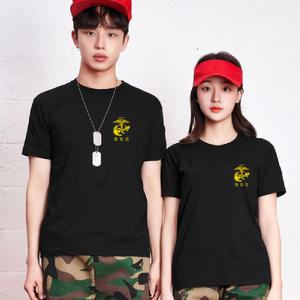 반티 해병대 블랙 반팔 티셔츠 육해공 체육대회 군인티 졸업사진 단체