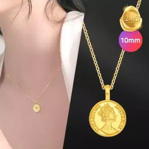 [골드피아] 24K 할로우 순금 엘리자베스 10mm 코인 목걸이 (24K펜던트+브라스체인목걸이)