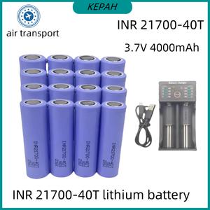 고방전 용량 리튬 이온 충전식 배터리 PK 40T 전력 4500mah 45A 3.7V 21700