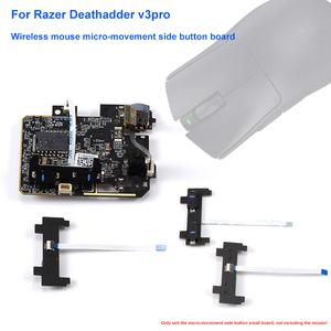 Razer Deathadder V3 프로 Professional Edition 무선 게임용 마우스 사이드 버튼 소형 메인보드용 수리 액