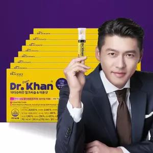 [현빈 이뮨샷] 닥터슈퍼칸 밀크씨슬 멀티비타민 이뮨샷 7병 8박스
