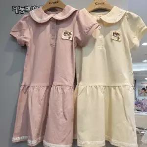 치크DP01PQ플레어원피스CKOM2544G