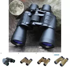 (20X50배율) BINOCULARS 쌍안경/쌍망원경/망원경/고배율/휴대용/고성능/콘서트/뮤지컬/망안경/낚시/공연