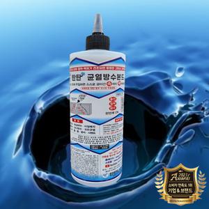 탄탄mall 탄탄균열방수본드C-5 500ml  침투접착방수제