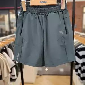 [셀러허브 1]에스핏 HC08 벌집 트렁크4부PT 에스핏주니어 남아/4부팬츠  SJZ304 MFPT19 (33043227)