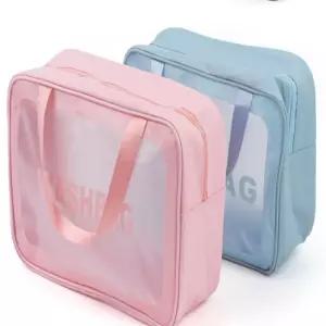 별별마켓 방수 파우치 대형 생리대파우치