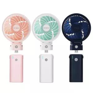 엑타코 X7000 3세대 C타입 삼성셀 보조배터리 겸용 대용량 휴대용선풍기 크림화이트 A