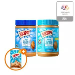 [청정원]대상 스키피 노슈거에디드 2종(청크/크리미) 2개+(증)스키피 팩 256g..[35198823]