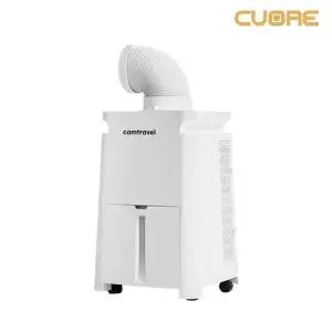 쿠오레 이동식 미니 에어컨 CAM-1500 / 캠핑 사무실 작은방 실외기없...