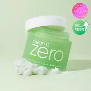 [바닐라코] 클린잇제로 포어 클렌징밤 대용량 180ml