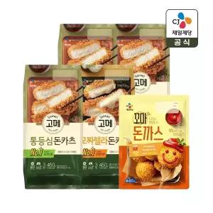고메 바삭튀겨낸 돈카츠 450g 통등심 x3개+모짜렐라 x1개+꼬마돈까스 400g x1개