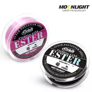 에스테르 라인 150M 블랙 핑크 갑오징어 주꾸미 한치 갈치 무늬 오징어 슈퍼 에스테르