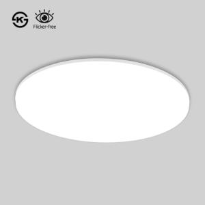 LED 소형 방등 36W 350mm KS 플리커프리 원형 작은방 안방 미니 vi-mega