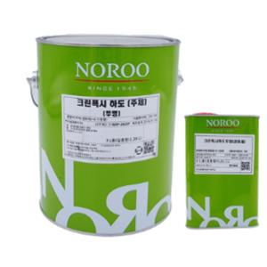 콘크리트 바닥에폭시도장용 프라이머 침투형 투명하도3L