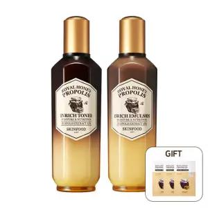 [스킨푸드] 로열허니 프로폴리스 토너+에멀전 set+증정 허니마스크 3매