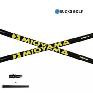 미오야마 샤프트  G430G425G410 슬리브 하이카본 40g대 초경량 장타용 드라이버