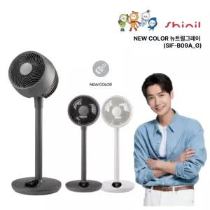 신일 AI 음성인식 BLDC 에어서큘레이터 S10se 뉴트럴그레이 (SIF-B09A_G)