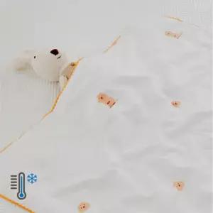 잠그리다 쿼카 냉감 아이스 쿨링 블랭킷 여름 무릎담요 낮잠 어린이집 차렵 이불